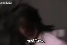 一口气看完国产剧《真爱谎言》薛凯琪真的太靓了？视频封面