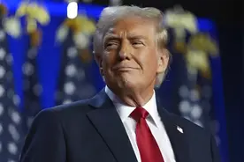 特朗普发布“总统币” TRUMP？比特币、以太坊巨震视频封面