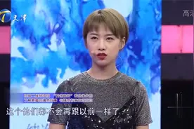 女方家要天价彩礼，120万有车有房，女婿不满两年不登丈母娘家门视频封面