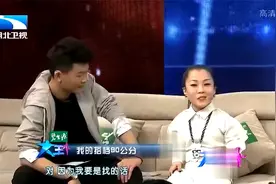 90厘米袖珍女做客节目，一出场王为念：这么漂亮的头回见视频封面