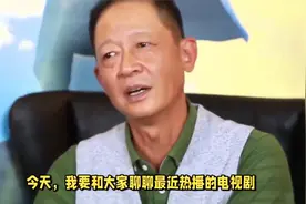 《暗夜与黎明》央八首播，收视夺冠，故事性强，就是会足够给力视频封面