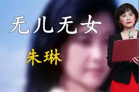 68岁“女儿国国王”朱琳，与二婚丈夫恩爱19年，71岁还无儿无女