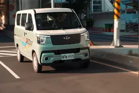 台湾中华汽车 J Space 小面包车和五菱之光，谁是创业好帮手？视频封面