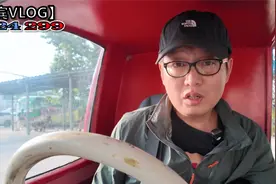 人民币兑换美金汇率到7.3了，对出国、留学将大大增加其成本