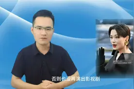 李宇春步入中年，超级女声有白头发了，粉丝也老了视频封面