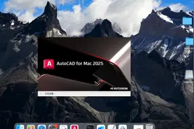 AutoCAD 2025Mac中文版下载一键安装，一键激活视频封面