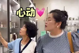 韩国人用什么护肤品？爱茉莉总部溯源，这6个牌子一个比一个火！视频封面