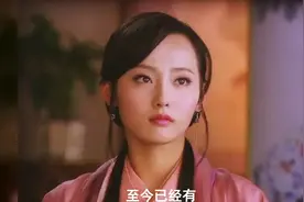 寡妇上联“一人一碗一口锅”，秀才妙对下联，寡妇羞红脸嫁良人