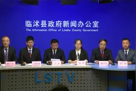 临沭高中招生新闻发布会视频封面