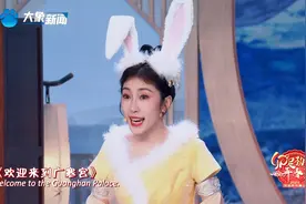 小婉为管乐的爱情操碎了心，《⽉宫好闺蜜》教你见前任攻略视频封面
