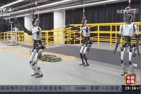 探访全国首个异构人形机器人训练场 超过100台人形机器人正在训练视频封面