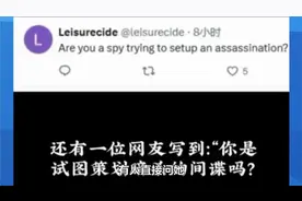 国家对梁文锋的保护是有原因的。