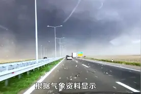 塔克拉玛干突发洪水，面积达50个西湖，旱地沙漠能否重返绿洲？视频封面