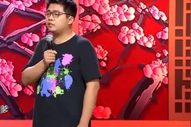 北大博士来说相声，自报家门，张国立：再说一遍？视频封面