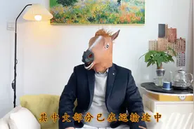 美国港口被铜淹没！中美AI争夺战，特朗普釜底抽薪，如何应对？视频封面