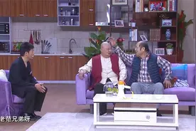 小品：这俩亲家逗死我了，用句聊斋里的话说，你是我肚子里的蛔虫