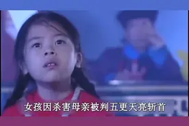 一口气看完《民间故事》全集解说，只求帅哥美女点点关注视频封面