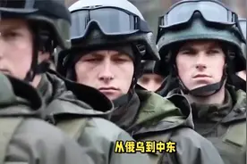 俄罗斯发现“辐射源”进入紧急状态，一个不可掉以轻心的信号！视频封面