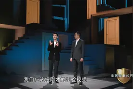 全民安全公开课 | 防患未“燃”——“液化石油气”安全篇视频封面