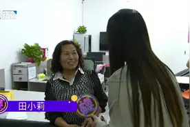 通过中介花20多万彩礼娶媳妇，领证两天就起诉离婚？视频封面