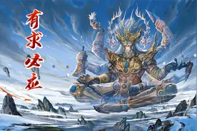 网友推荐许愿最灵验的地方，邪乎滴很！视频封面