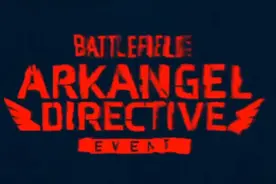 前职业选手质疑《无畏契约》地图平衡 设计师回应将改进