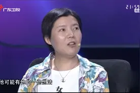 40岁女子坚持一辈子不婚，现场说出原因让所有人质疑视频封面