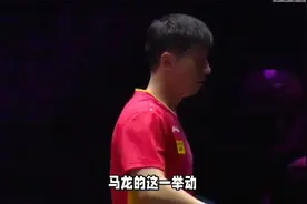 马龙紧急取关石川佳纯！这是他内心正义感，爱国心的体现。视频封面