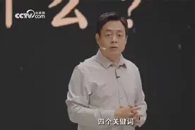 还没搞懂“一带一路”？一分钟给你讲明白