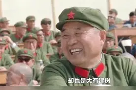 对越反击战，军区司令刘斌得知儿子牺牲后，含泪说出尽了义务视频封面