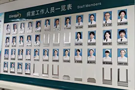 湘雅三医院曾因骗保被罚54万，9名医务人员联名举报科主任视频封面