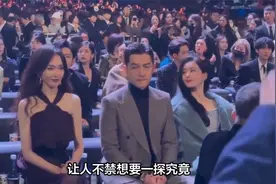 白玉兰晚会出席名单出炉！杨紫王阳确认缺席，万茜被曝婚变首亮相