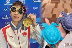 LV推出小乌龟零钱包，网友喊话看住全红婵王楚钦，头头目前已入手