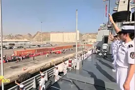 海军第44批护航编队抵达阿曼友好访问视频封面