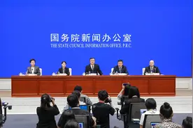 金融监管总局：7月末，银行业金融机构资产总额423.8万亿元视频封面