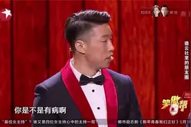 相声：德云社朋友圈大曝光，烧饼吐槽岳云鹏，笑点太密集了！视频封面