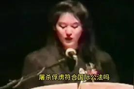 美籍华人张纯如揭露南京大屠杀真相，被威胁后举枪自杀…