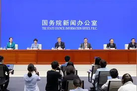 《生态保护补偿条例》 让当地老百姓保护生态有益可得视频封面