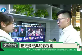 看电视用IPTV，方便！免费专区真中，没套路，还不用看广告