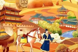 盛唐之巅：唐玄宗李隆基的传奇一生