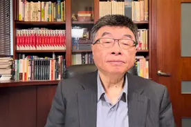 蔡正元被赖清德恶整，戴上电子脚镣，不能出境，行动被监控视频封面