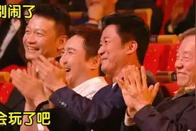 别让吴磊颁奖礼遇上胡歌，互相调侃开口就是包袱，笑翻台下众大咖视频封面