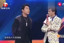 《插翅难逃》主演赵燕国彰现身，18年后影迷竟还害怕他那双眼视频封面