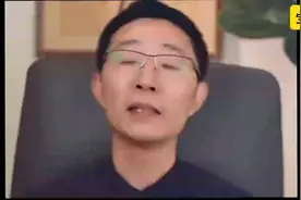 #骂全红婵的作家北野#是个什么东西，遭猫叔痛批视频封面