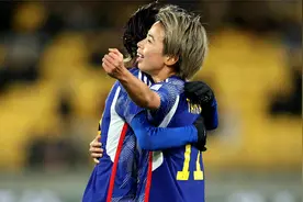 日本女足4-0西班牙女足，小组第一出线视频封面