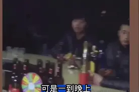 从公安局副局长变成黑老大，白波的黑白人生！视频封面