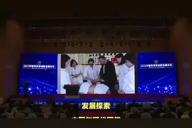 中医与现代医学的竞争：中医学毕业生的出路在哪里？视频封面