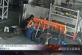典型触电事故安全警示教育片视频封面