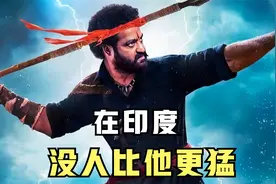 男子战斗力爆棚，为了救妹妹徒手灭掉一个军队，印度猛片！视频封面
