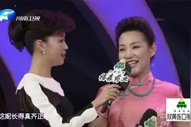 中国最难懂河南话，洛阳新乡话声声悦耳，安阳许昌话压根听不懂！视频封面